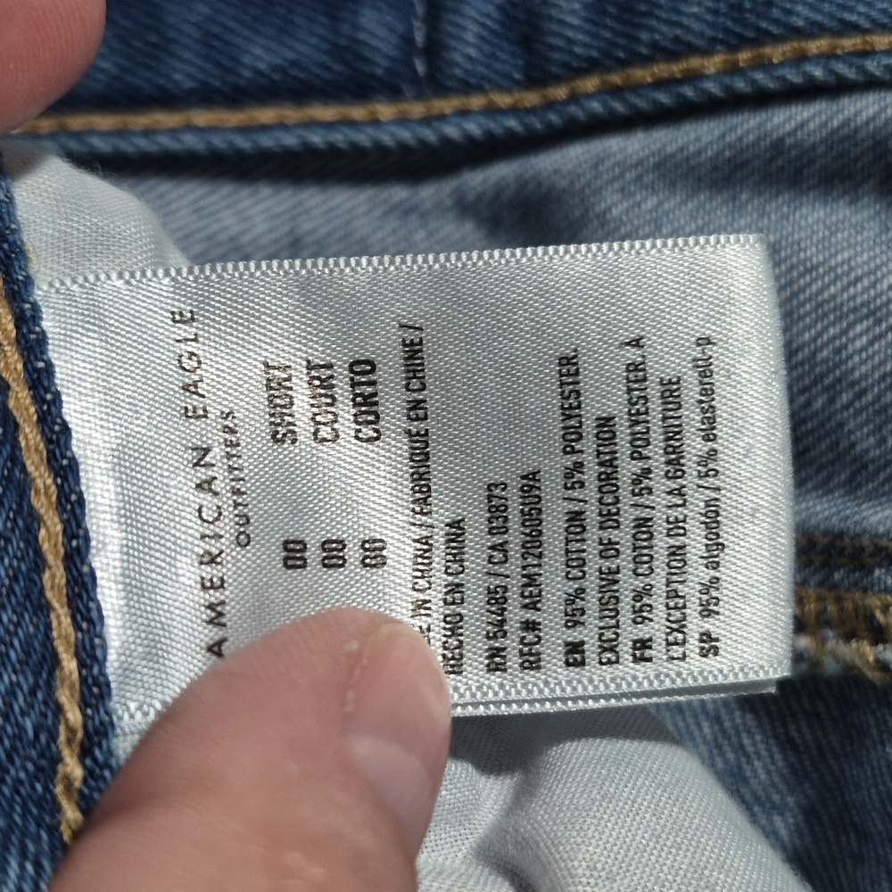 American Eagle Ripped - Picture 6 of 6